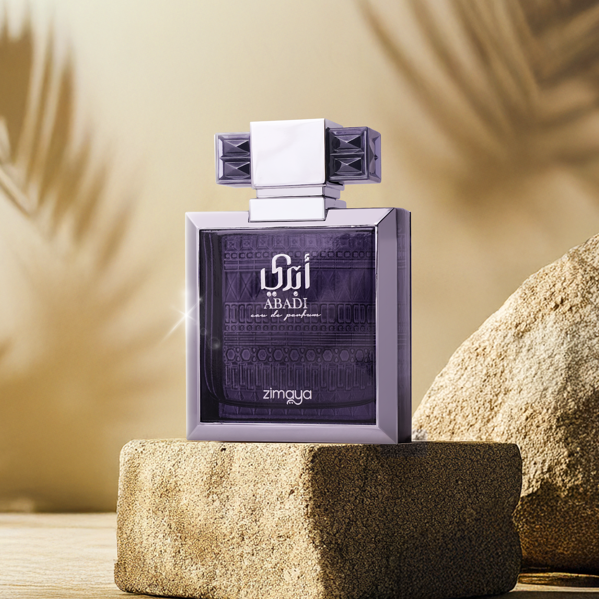 Abadi Opulent EDP 100ml