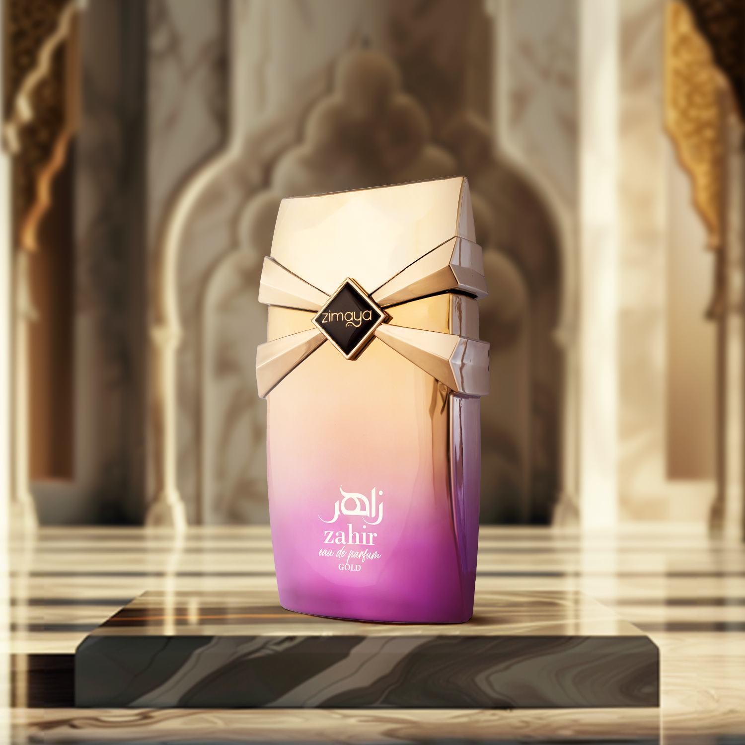 ZAHIR GOLD EDP 100ML