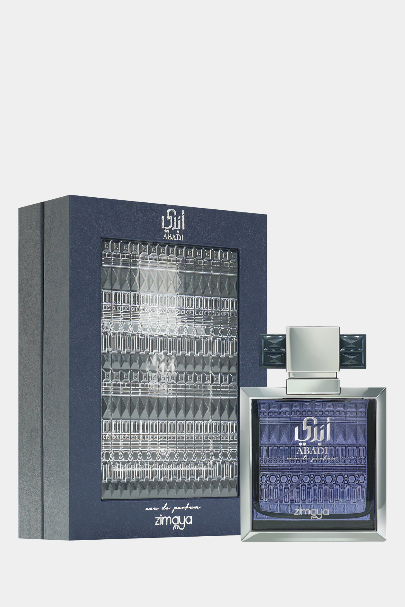Abadi Opulent EDP 100ml